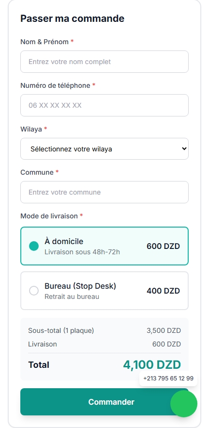 Landing Page screenshot 2