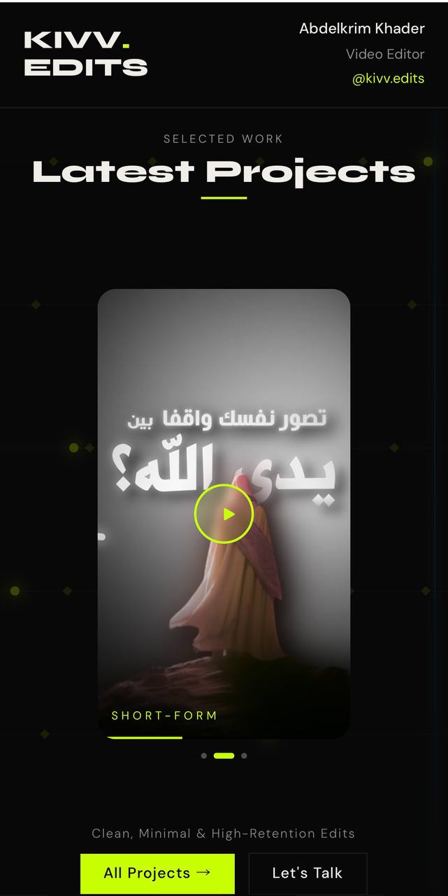 بورتفوليو screenshot 1